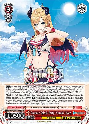 Summer Splash Party! Yuzuki Choco