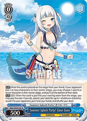 Summer Splash Party! Gawr Gura
