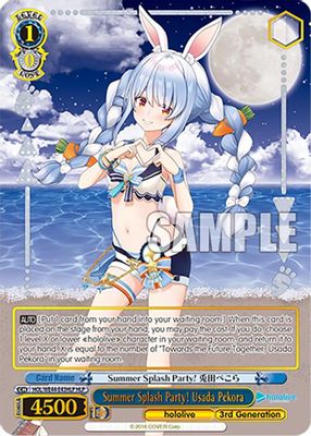 Summer Splash Party! Usada Pekora (HLP)