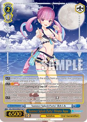Summer Splash Party! Minato Aqua (HLP)
