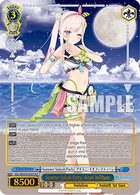 Summer Splash Party! Airani Iofifteen (HLP)