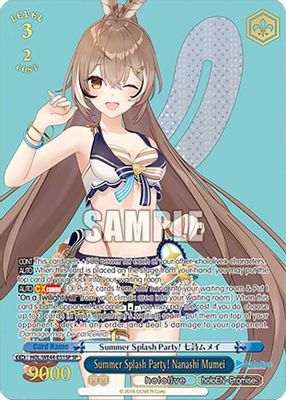 Summer Splash Party! Nanashi Mumei (SP)