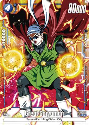 Great Saiyaman (Tournament Pack -Winner- 03)