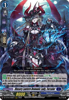 Illusory Lantern Demonic Lady, Forcalor