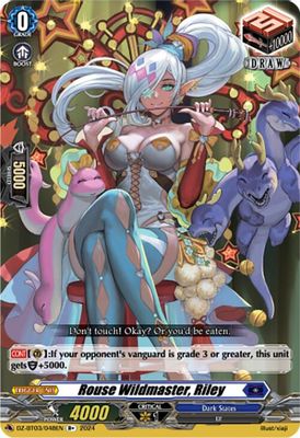 Rouse Wildmaster, Riley (R+)