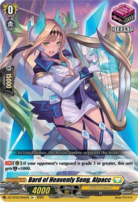Bard of Heavenly Song, Alpacc (R+)