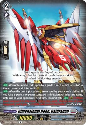 Dimensional Robo, Daidragon