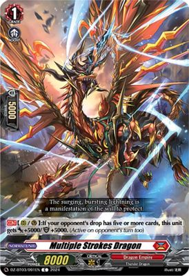 Multiple Strokes Dragon