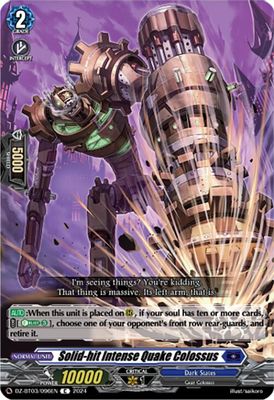 Solid-hit Intense Quake Colossus