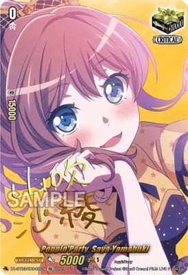 Poppin'Party, Saya Yamabuki (EX) (Foil)