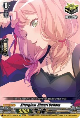 Afterglow, Himari Uehara (EX)