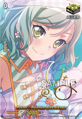 Pastel*Palettes, Hina Hikawa (EX) (Foil)