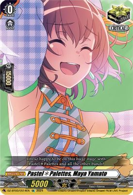 Pastel*Palettes, Maya Yamato (EX)