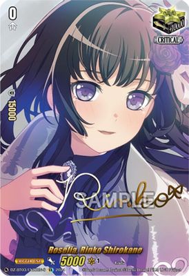 Roselia, Rinko Shirokane (EX) (Foil)