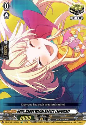 Hello, Happy World! Kokoro Tsurumaki (EX)