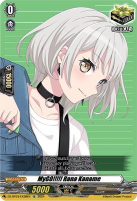 MyGO!!!!! Rana Kaname (EX)
