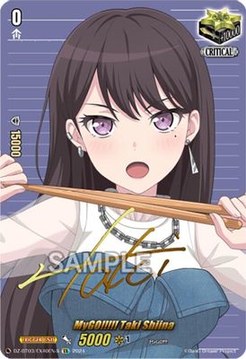 MyGO!!!!! Taki Shiina (EX) (Foil)