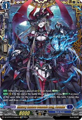 Illusory Lantern Demonic Lady, Forcalor (FFR)