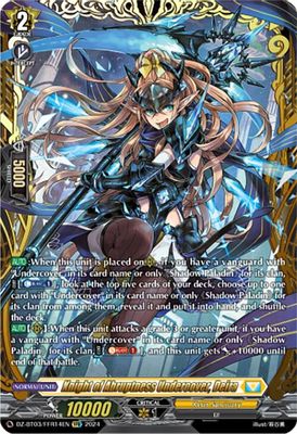 Knight of Abruptness Undercover, Deira (FFR)