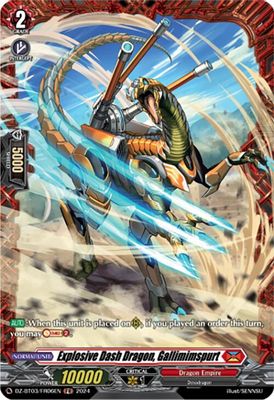 Explosive Dash Dragon, Gallimimspurt (FR)
