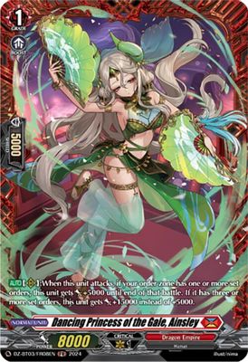 Dancing Princess of the Gale, Ainsley (FR)