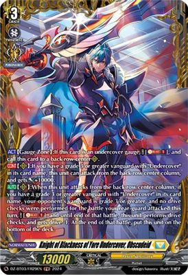 Knight of Blackness of Yore Undercover, Obscudeid (FR)