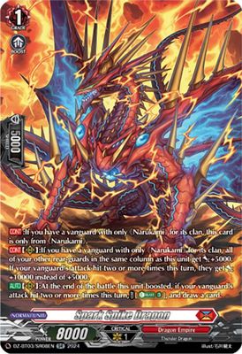 Spark Spike Dragon (SR)