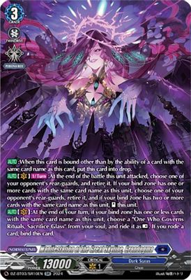 Manifestation of the Great Skyline, Grandogma                                                     (SR)