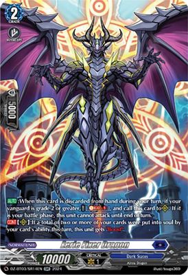 Eerie Fixer Dragon (SR)