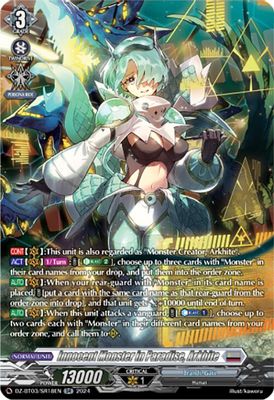 Innocent Monster in Paradise, Arkhite (SR)