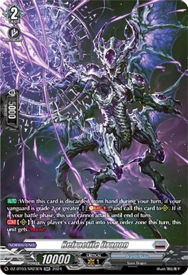 Refractile Dragon (SR)