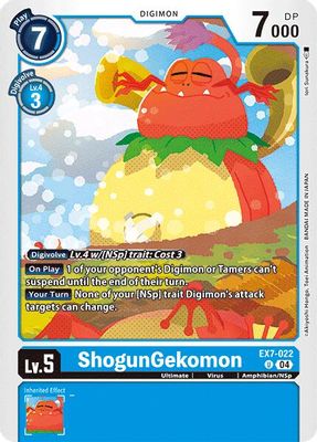 ShogunGekomon
