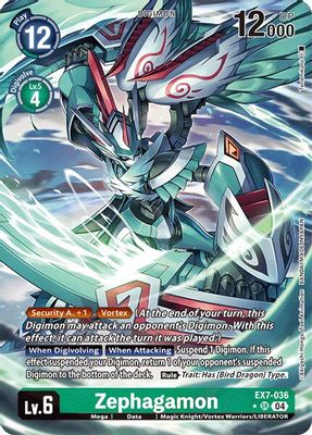 Zephagamon (Alternate Art)