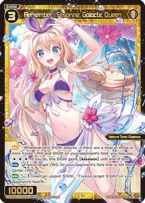 Remember//Fesonne, Galactic Queen