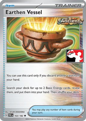 Earthen Vessel