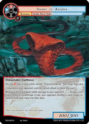 Snake of Aradia
