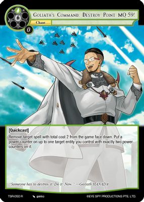 Goliath's Command: Destroy Point MQ-59!