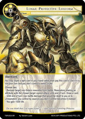 Lunar Protective Lifeform