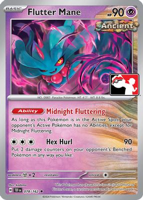 Flutter Mane