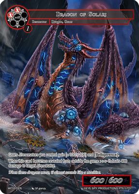Dragon of Solari