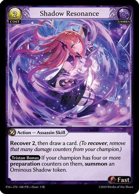 Shadow Resonance
