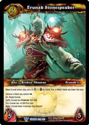 Erunak Stonespeaker