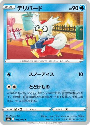 Delibird