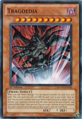 Tragoedia