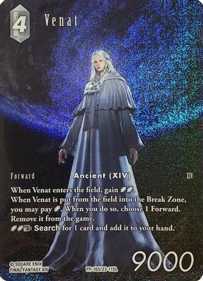 Venat (PR165/23-115L)
