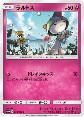 Ralts