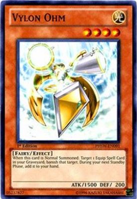 Vylon Ohm