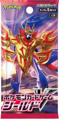 Shield Booster Pack