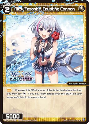 Alto//Fesonne, Erupting Cannon