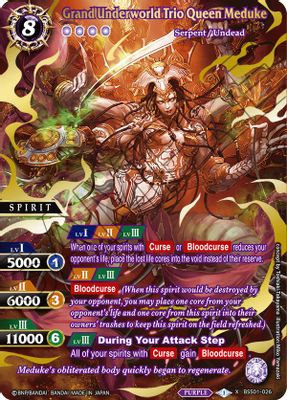 Grand Underworld Trio Queen Meduke (Premium Card Collection -Summoner's Best-)